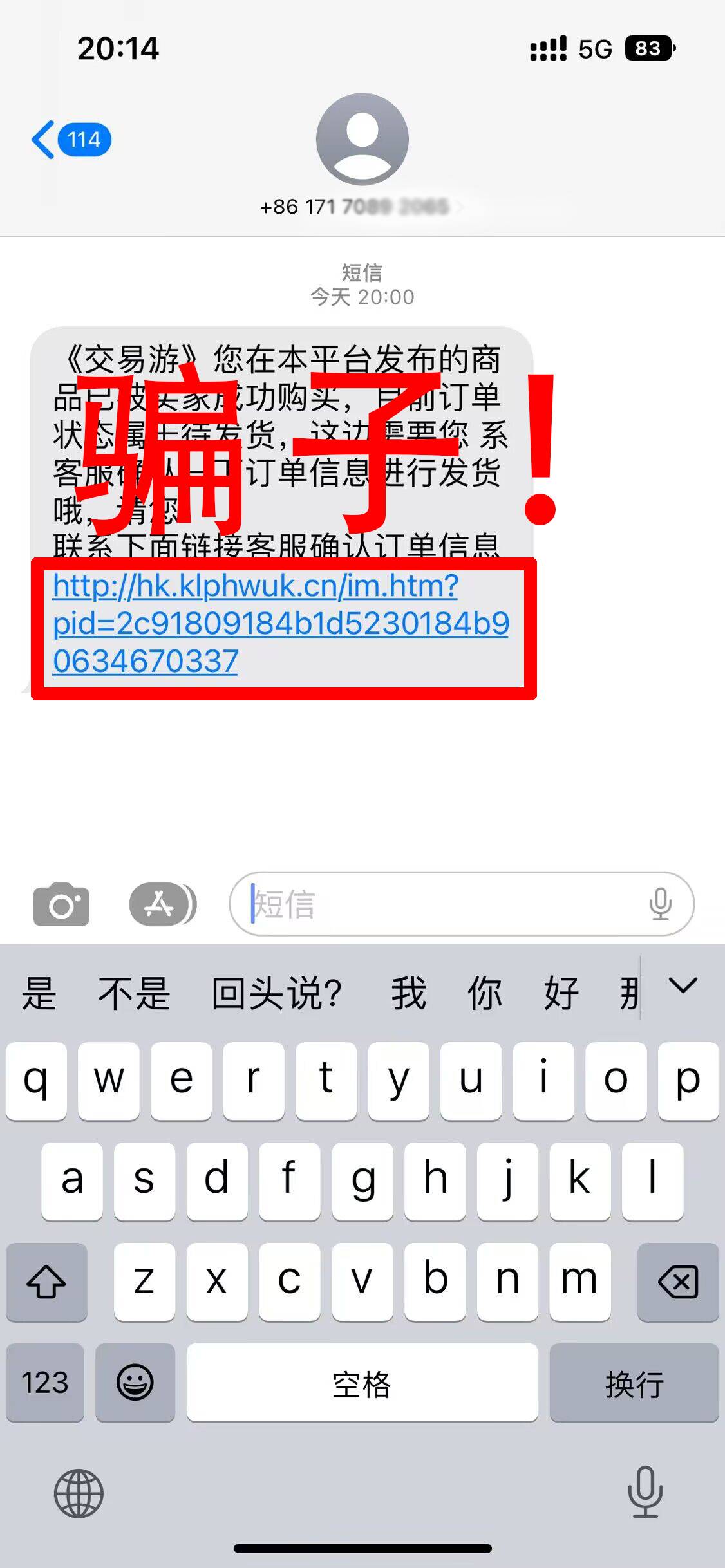 托卡世界完整版下载最新版2021-托卡世界最新版本2021破解版下载v1.35.1 免费版-乐游网安卓下载