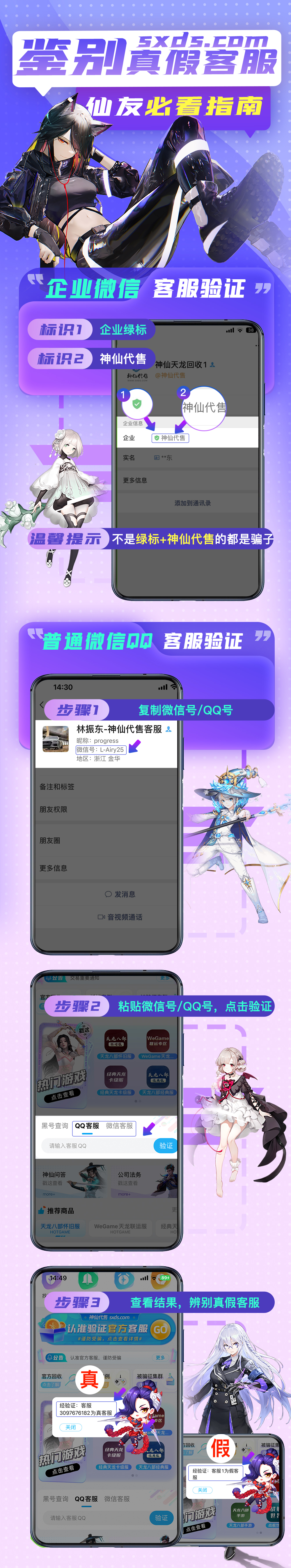 https://oss.dianjinghou.com/img/110/zypa/2022/10/07/1665137631271